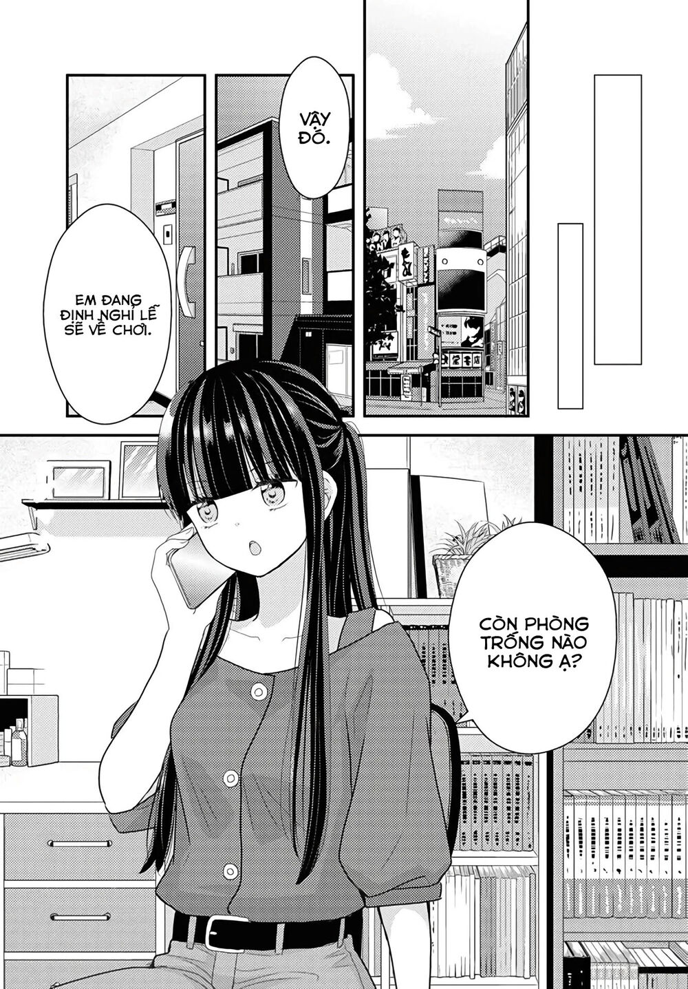 Seagull Villa Days - Chapter 16
