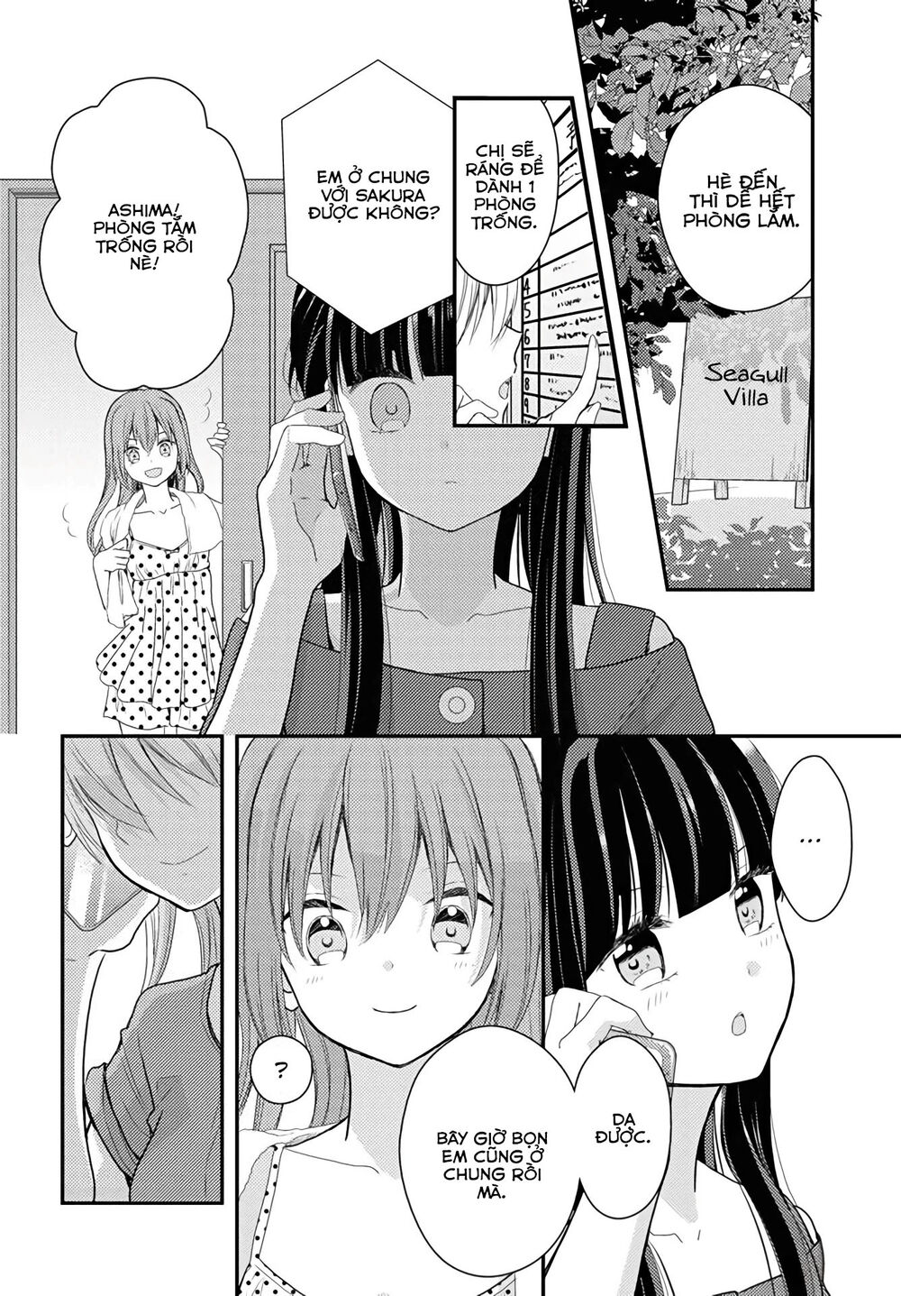 Seagull Villa Days - Chapter 16