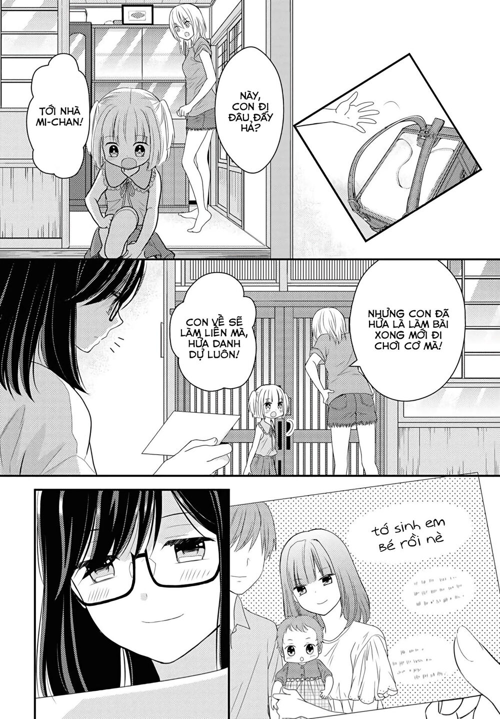 Seagull Villa Days - Chapter 16