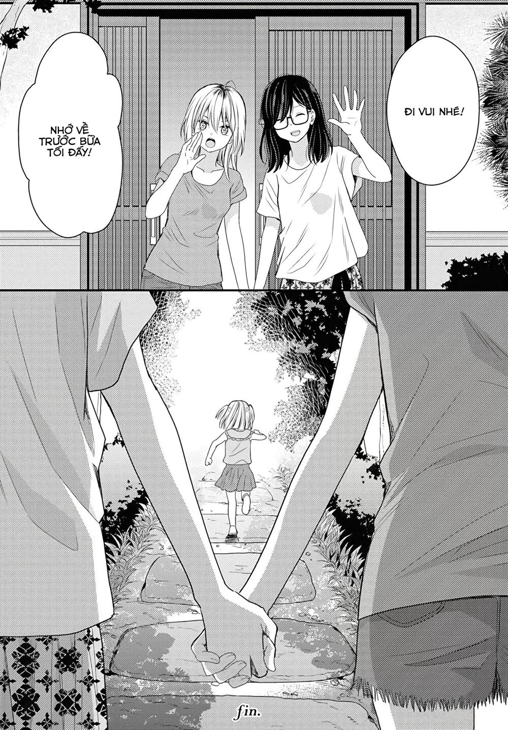 Seagull Villa Days - Chapter 16