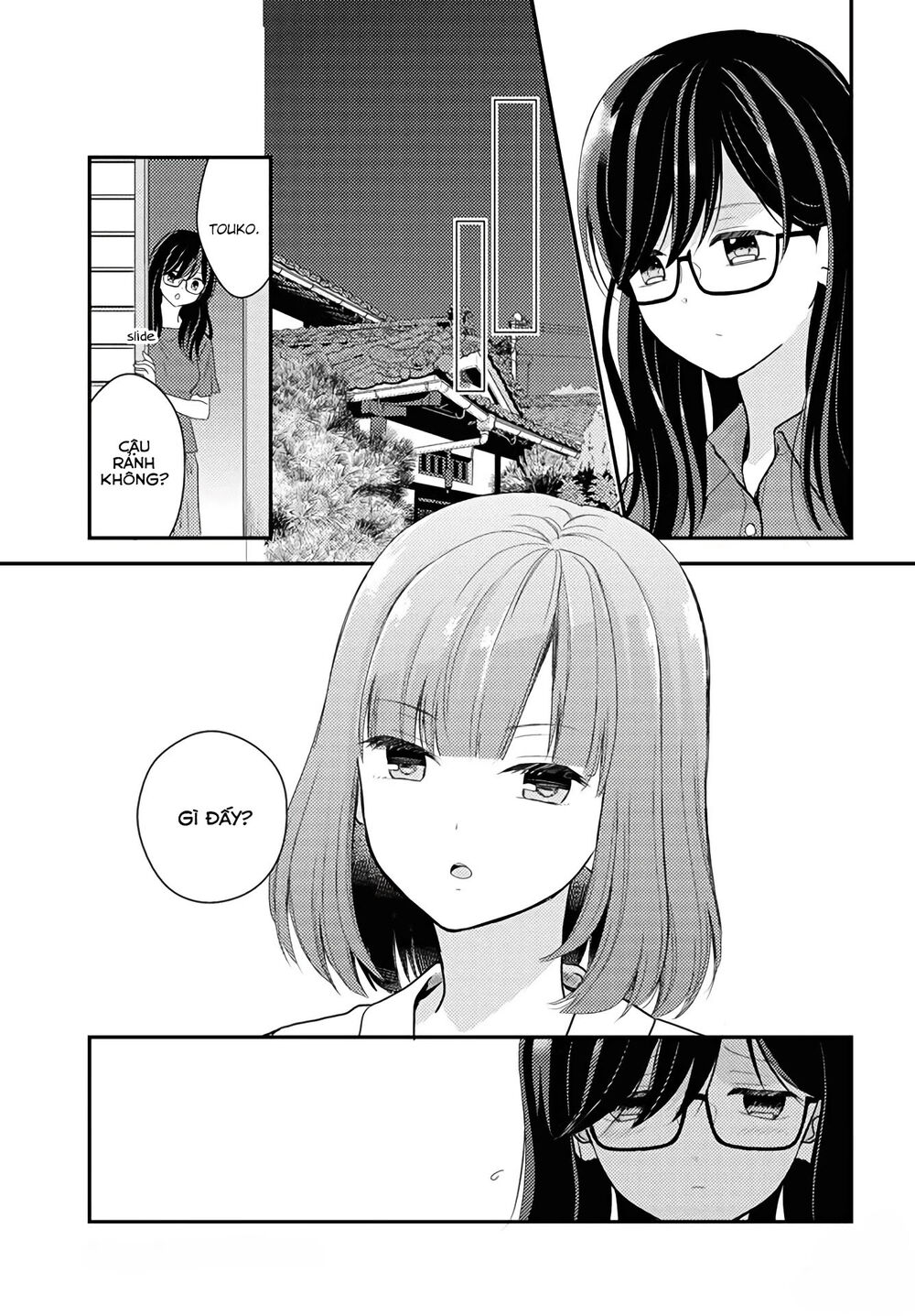 Seagull Villa Days - Chapter 16