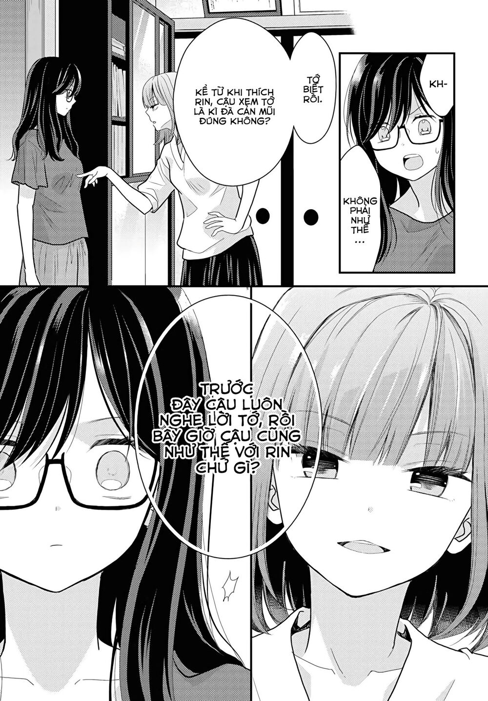 Seagull Villa Days - Chapter 16