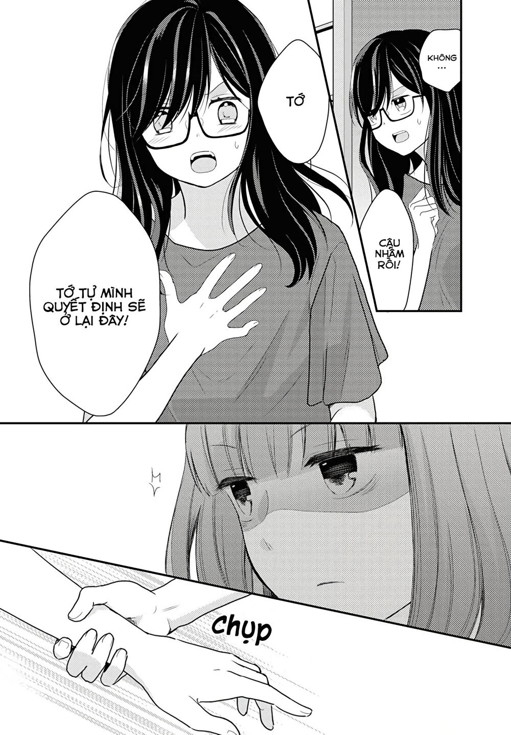 Seagull Villa Days - Chapter 16
