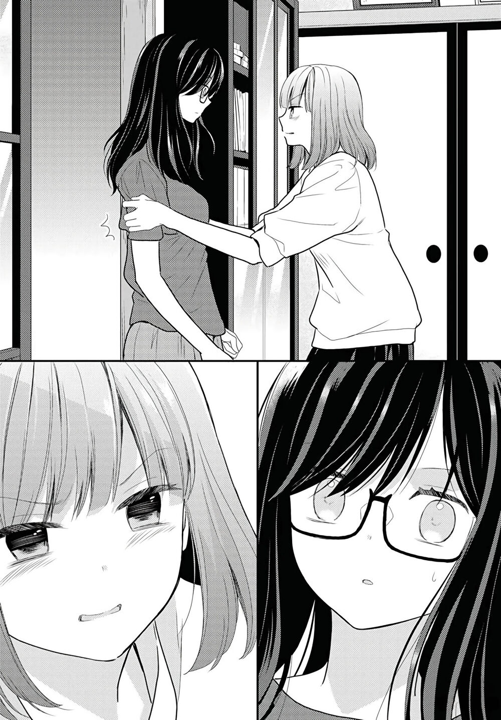 Seagull Villa Days - Chapter 16