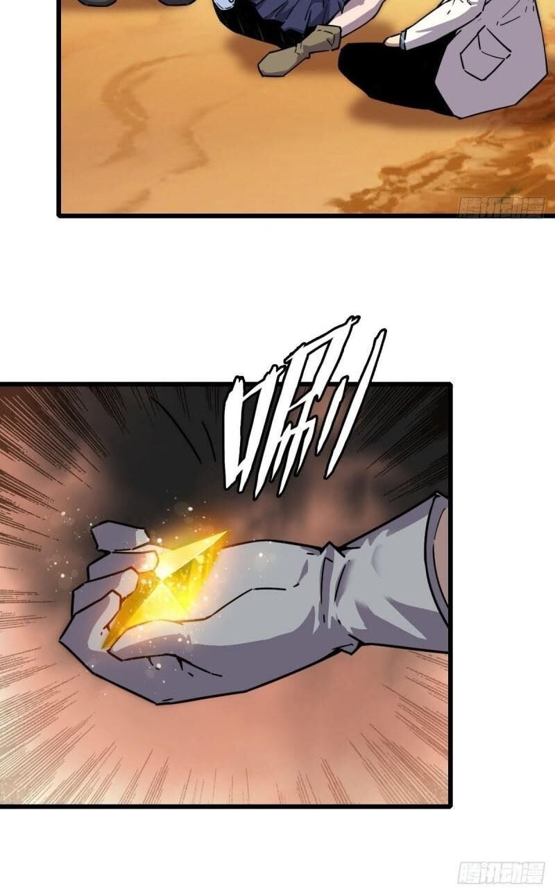 Bị Ép Thành Chúa Cứu Thế - Chapter 15