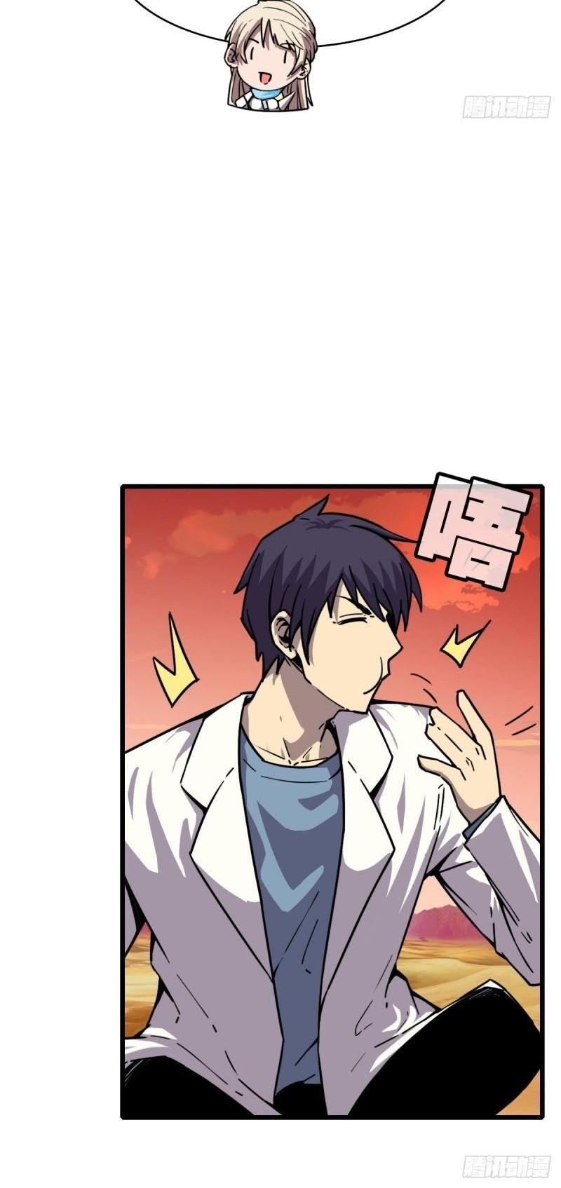 Bị Ép Thành Chúa Cứu Thế - Chapter 15