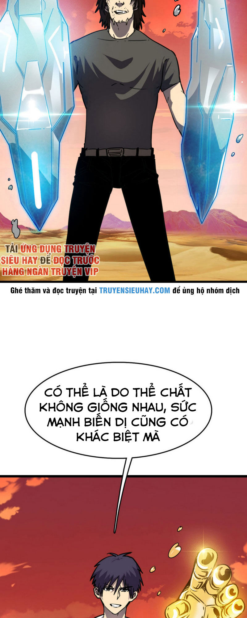 Bị Ép Thành Chúa Cứu Thế - Chapter 16