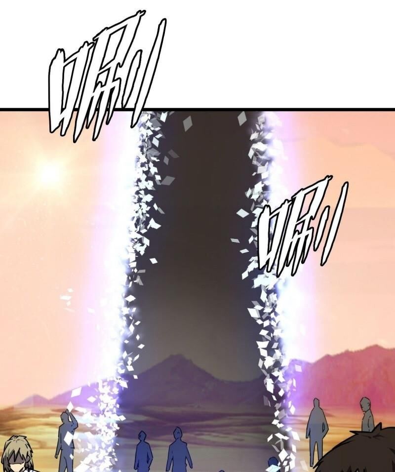 Bị Ép Thành Chúa Cứu Thế - Chapter 18