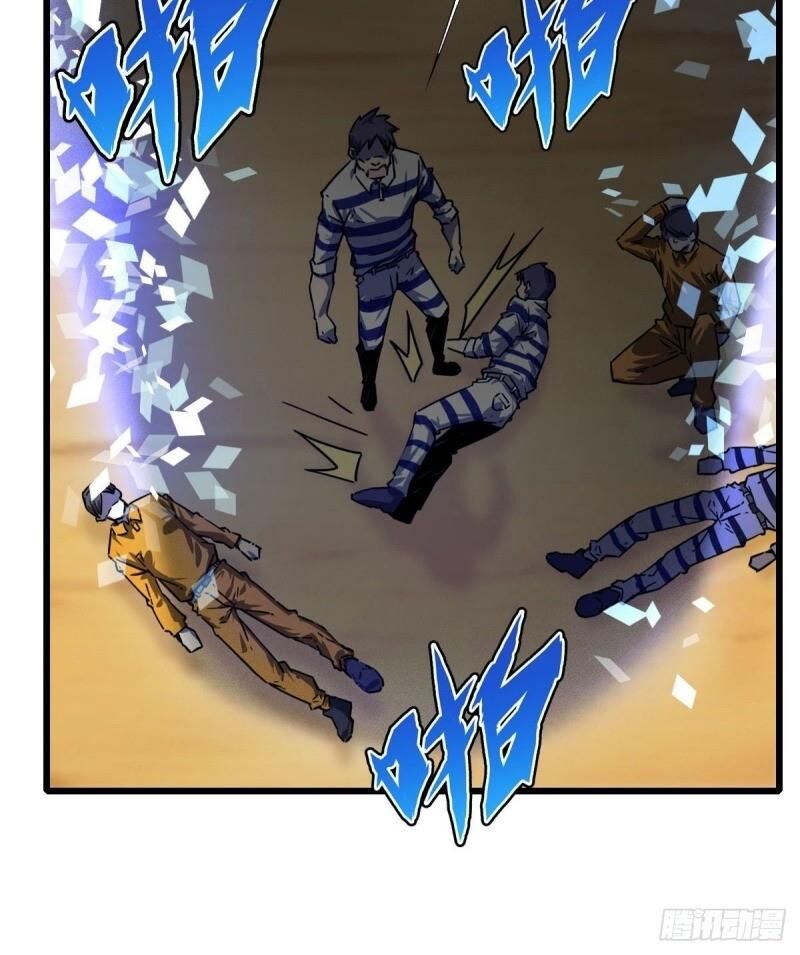 Bị Ép Thành Chúa Cứu Thế - Chapter 18