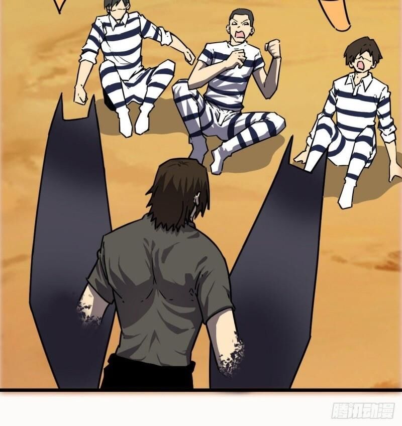 Bị Ép Thành Chúa Cứu Thế - Chapter 18