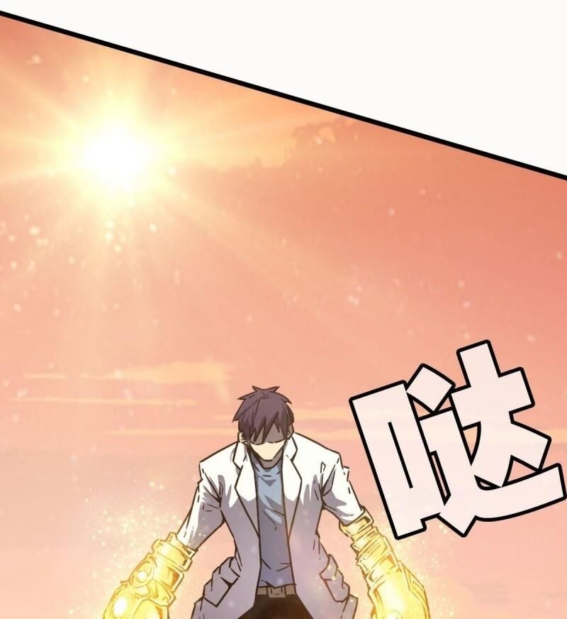 Bị Ép Thành Chúa Cứu Thế - Chapter 18