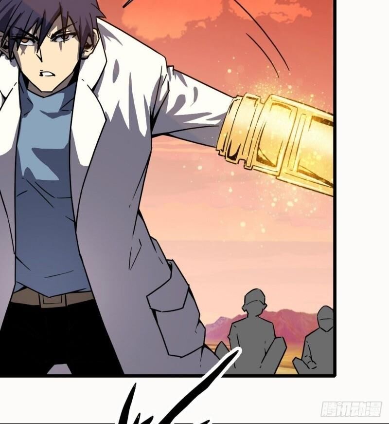 Bị Ép Thành Chúa Cứu Thế - Chapter 18