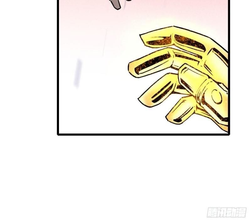 Bị Ép Thành Chúa Cứu Thế - Chapter 19