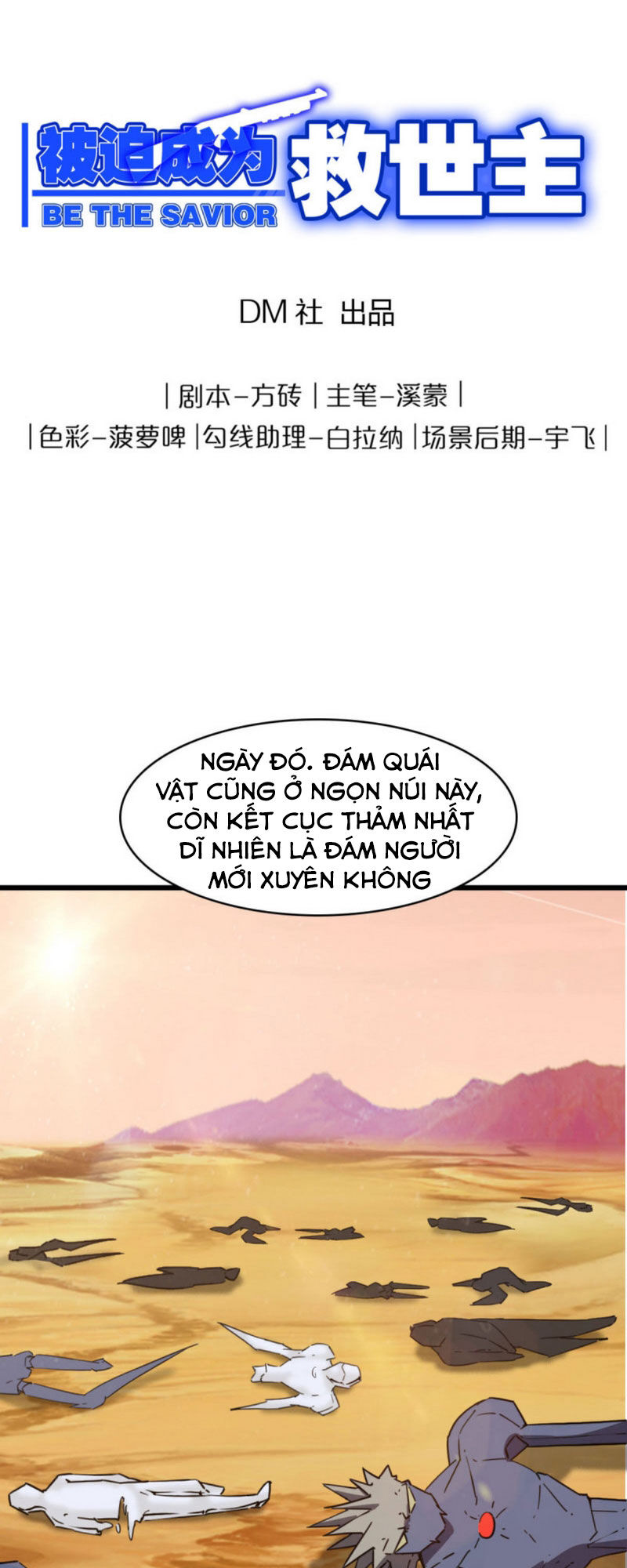 Bị Ép Thành Chúa Cứu Thế - Chapter 20