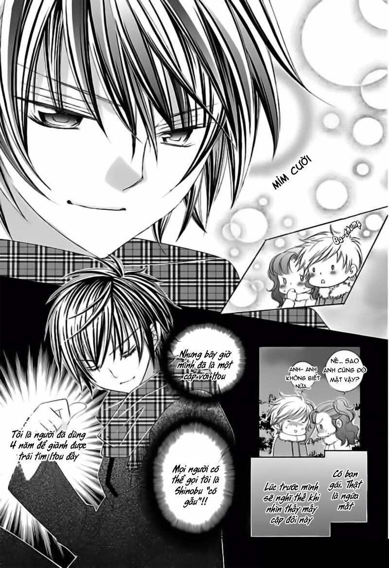 Mình Thích Cậu Đó, Suzuki - Chapter 67