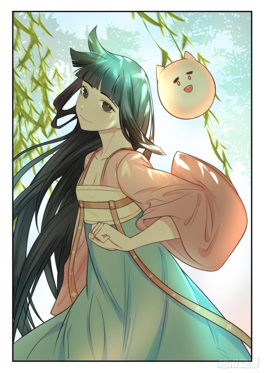 Độc Phi Tại Thượng - Chapter 1