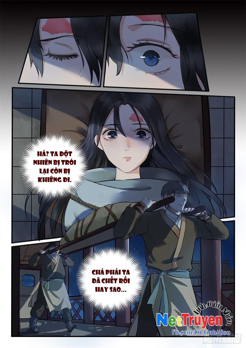 Độc Phi Tại Thượng - Chapter 1