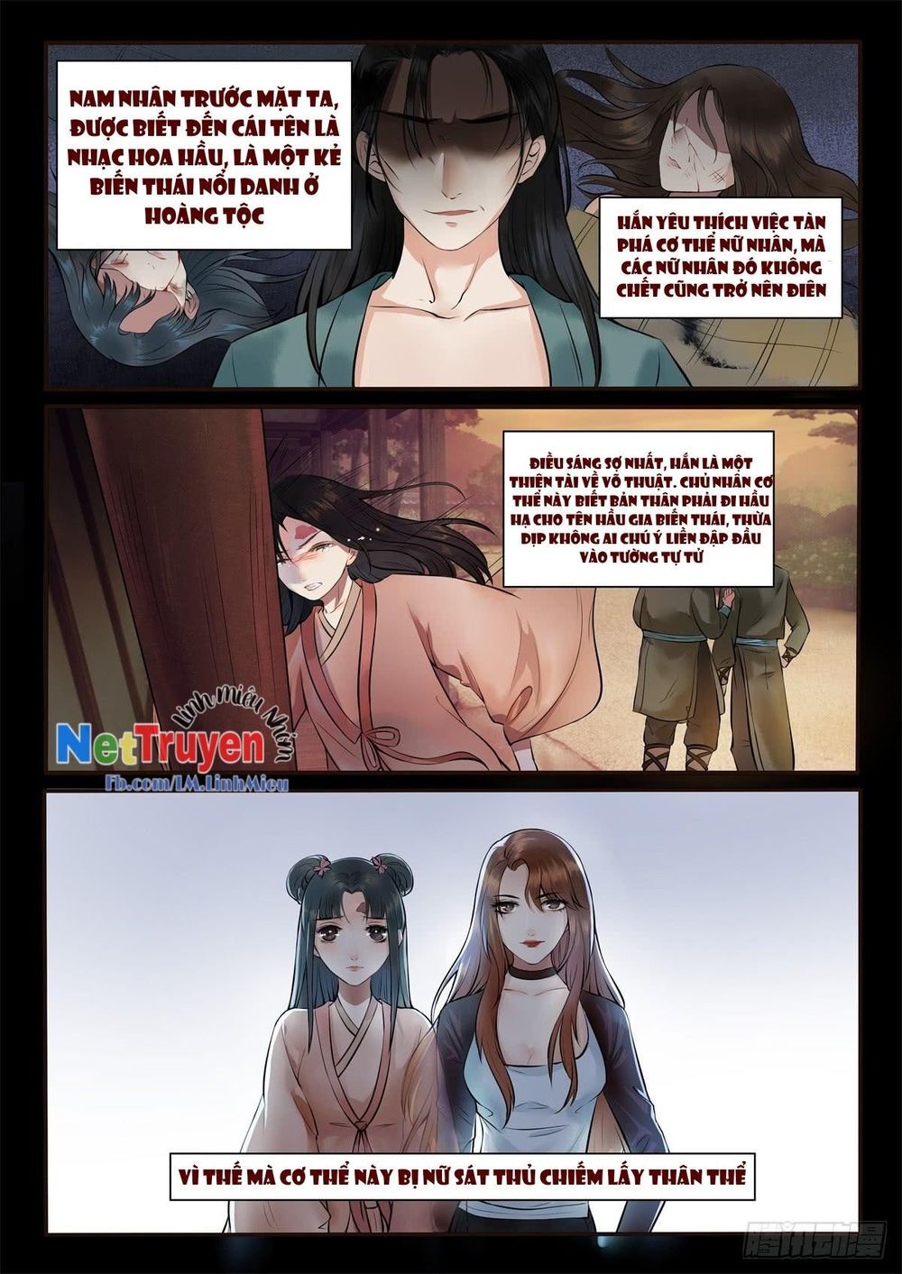 Độc Phi Tại Thượng - Chapter 1