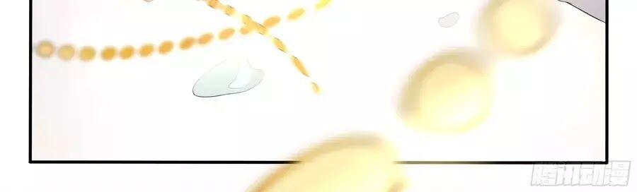 Độc Phi Tại Thượng - Chapter 11