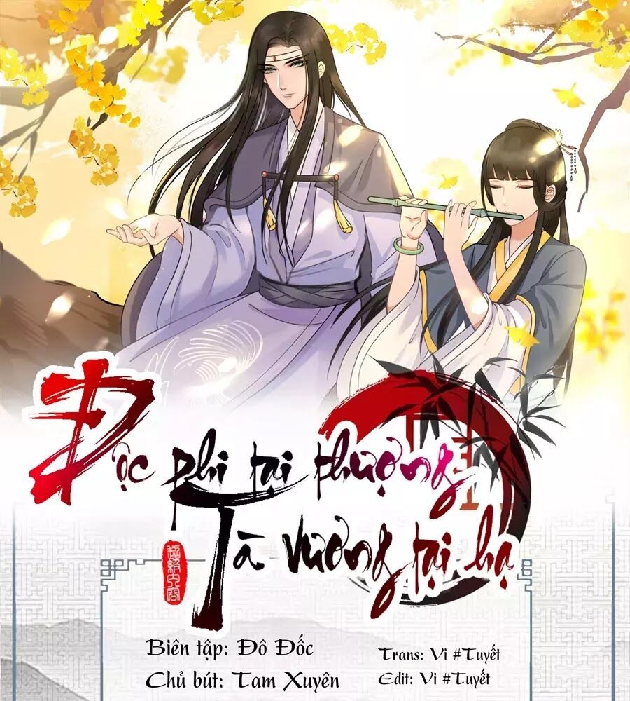 Độc Phi Tại Thượng - Chapter 14