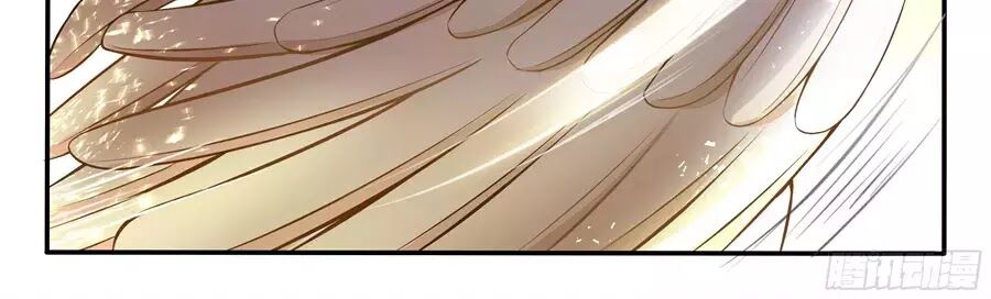 Độc Phi Tại Thượng - Chapter 14