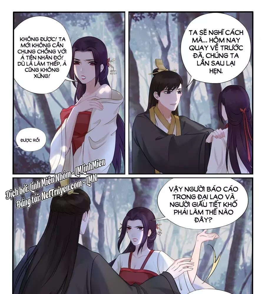 Độc Phi Tại Thượng - Chapter 17