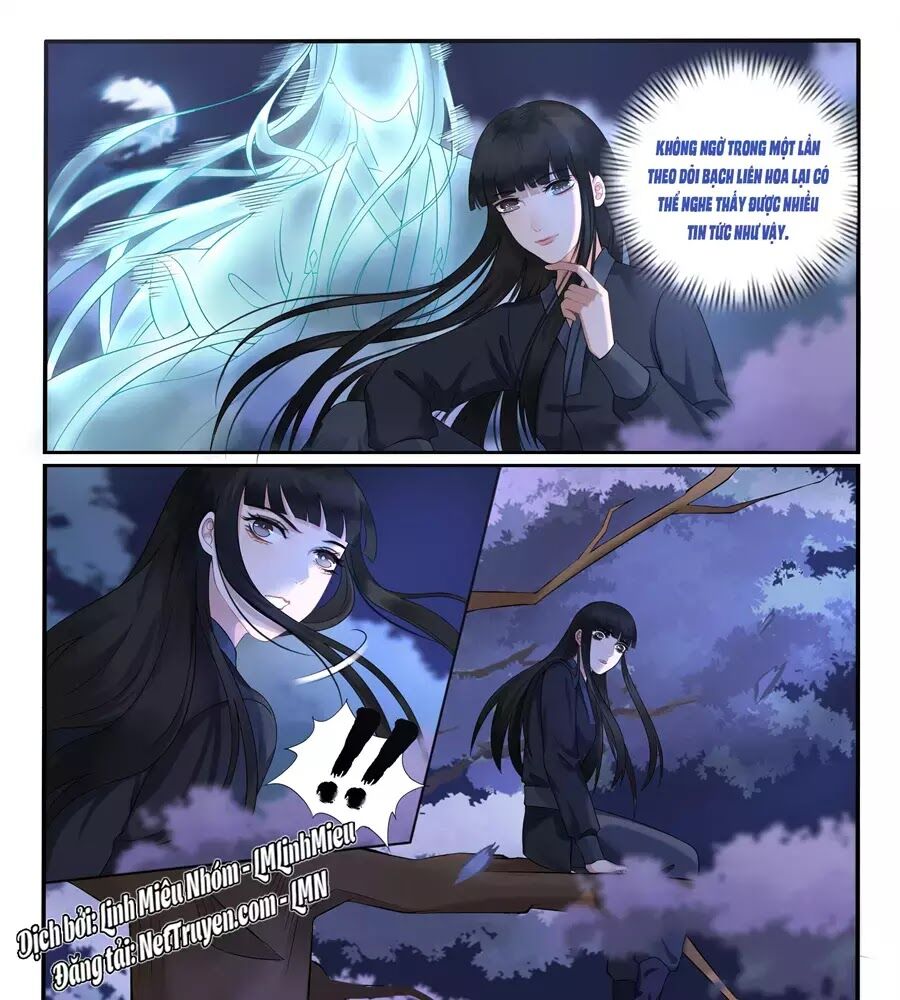 Độc Phi Tại Thượng - Chapter 17