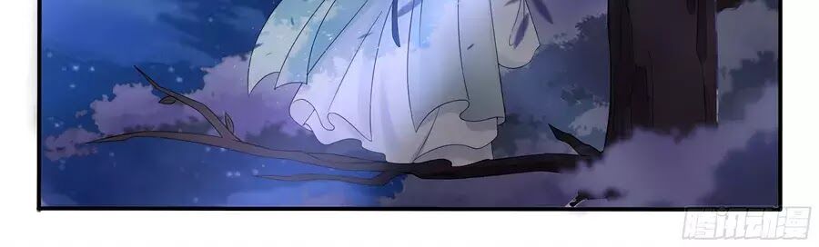 Độc Phi Tại Thượng - Chapter 17