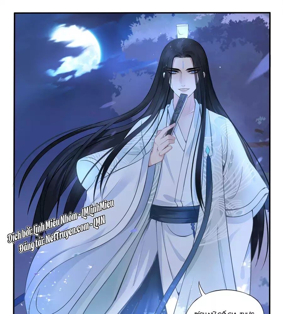 Độc Phi Tại Thượng - Chapter 17