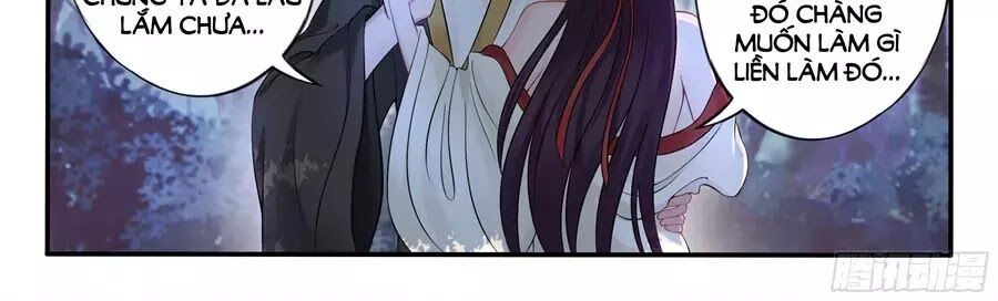 Độc Phi Tại Thượng - Chapter 17