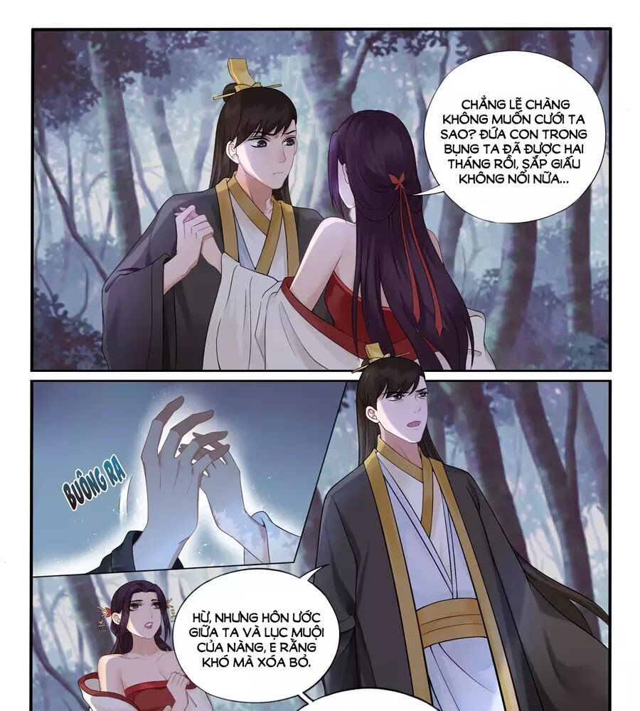 Độc Phi Tại Thượng - Chapter 17