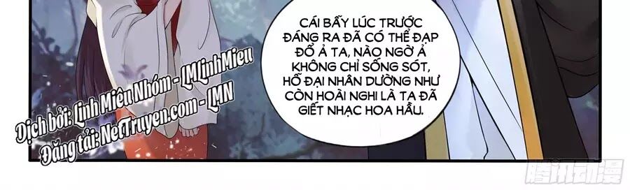 Độc Phi Tại Thượng - Chapter 17