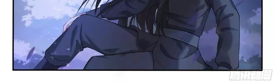 Độc Phi Tại Thượng - Chapter 17