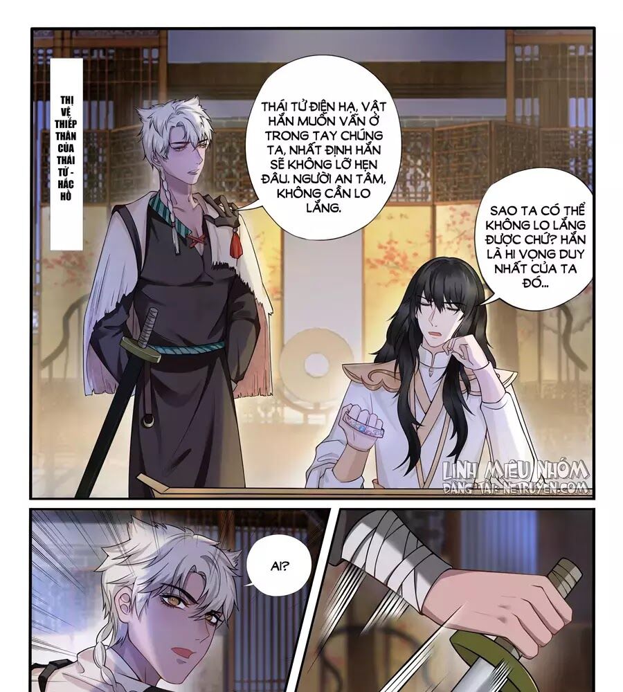 Độc Phi Tại Thượng - Chapter 18