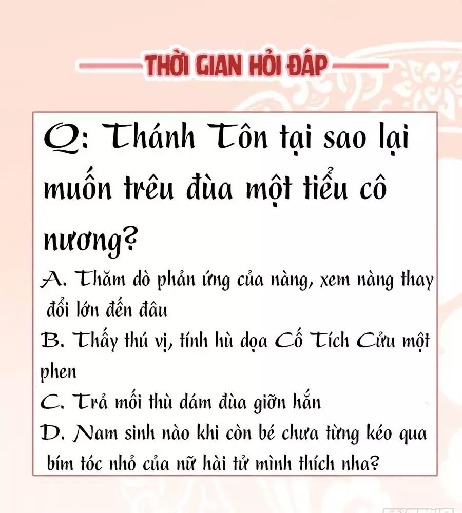 Độc Phi Tại Thượng - Chapter 19