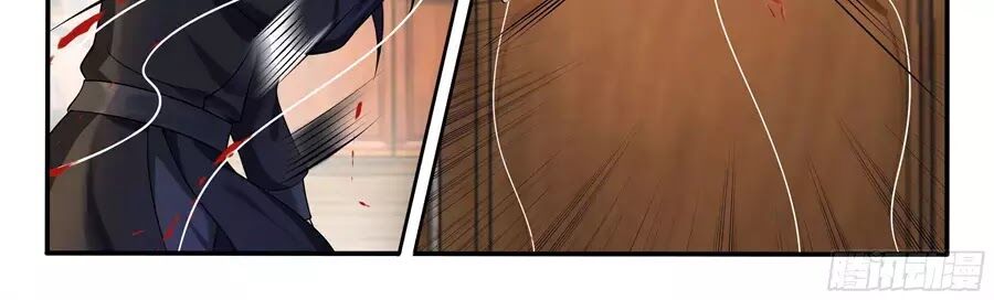 Độc Phi Tại Thượng - Chapter 19