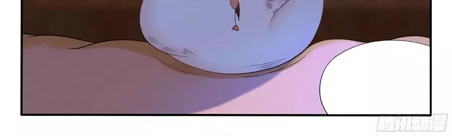 Độc Phi Tại Thượng - Chapter 20