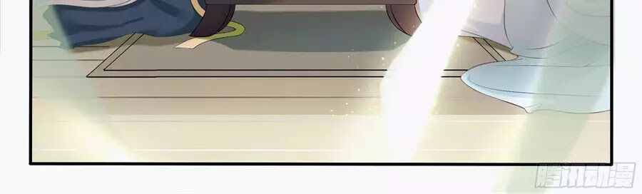 Độc Phi Tại Thượng - Chapter 22