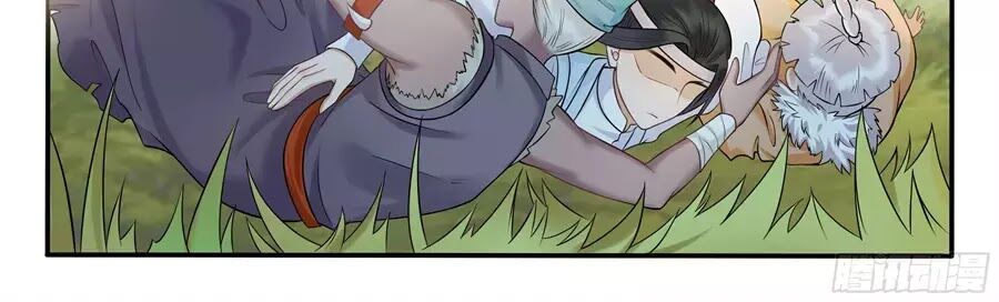 Độc Phi Tại Thượng - Chapter 22