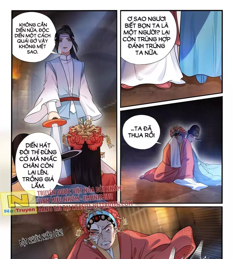 Độc Phi Tại Thượng - Chapter 22