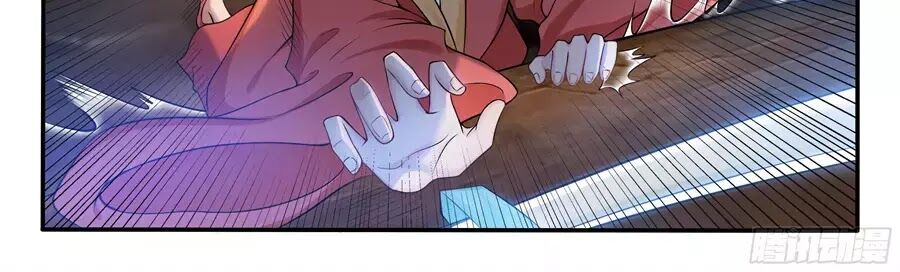 Độc Phi Tại Thượng - Chapter 22