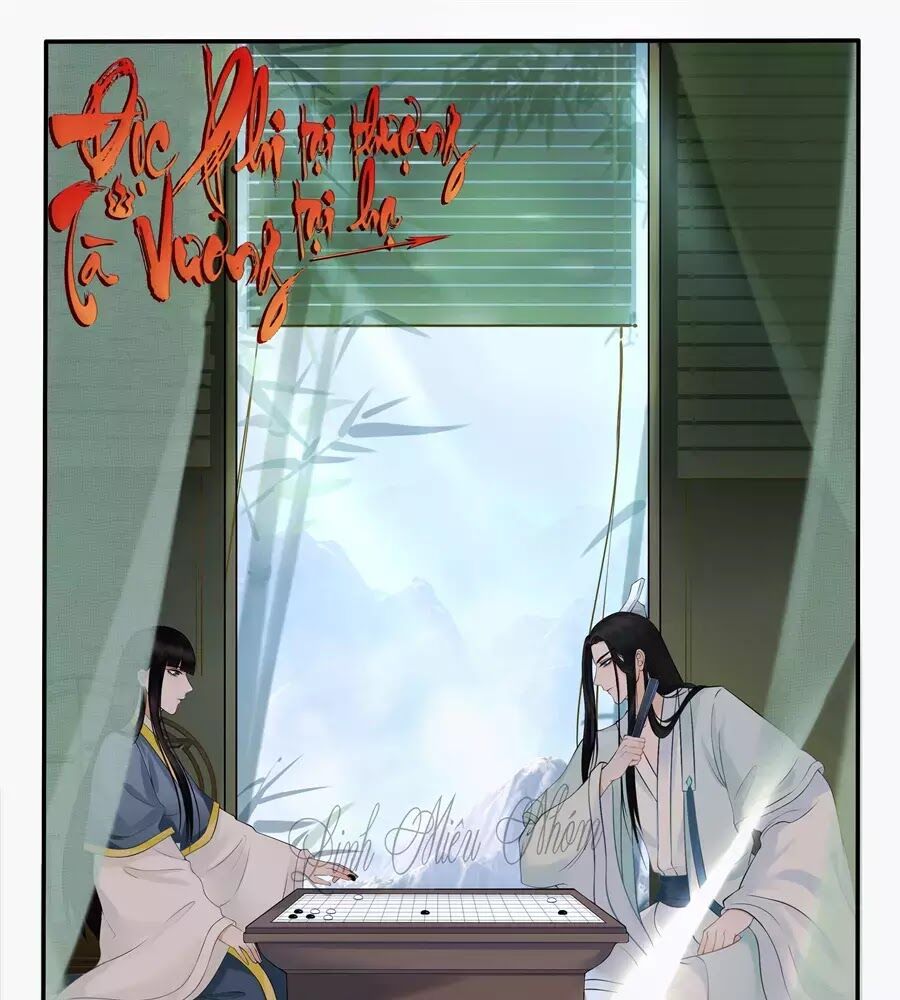 Độc Phi Tại Thượng - Chapter 23