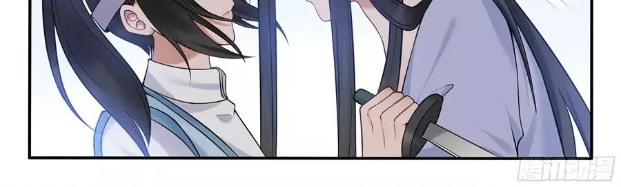 Độc Phi Tại Thượng - Chapter 23