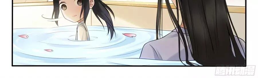 Độc Phi Tại Thượng - Chapter 23