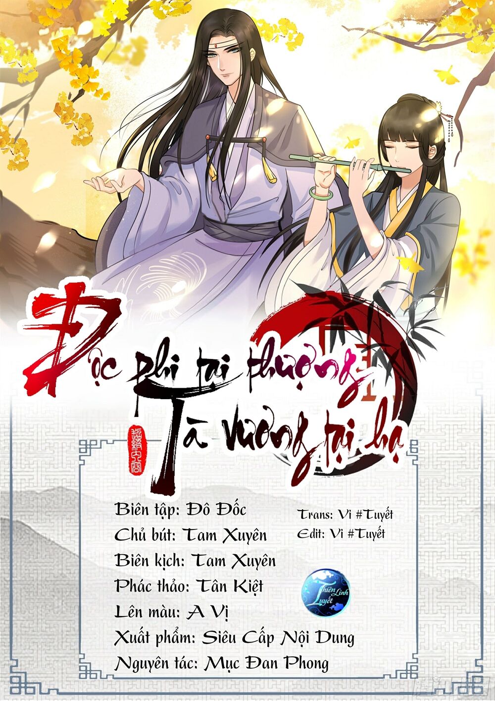 Độc Phi Tại Thượng - Chapter 24