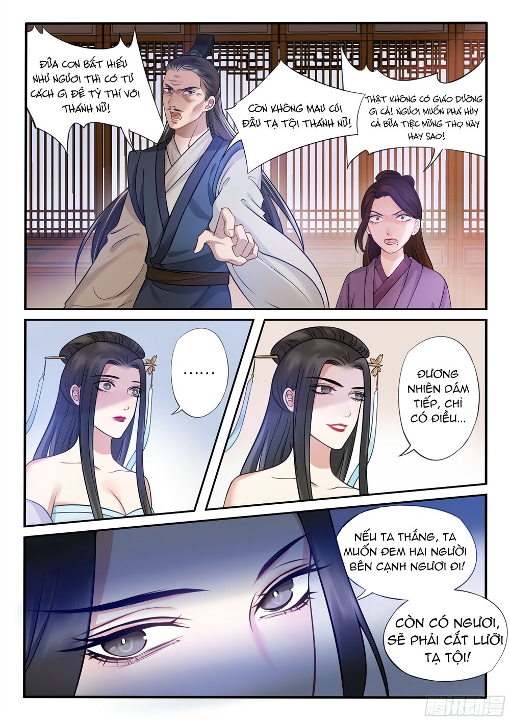 Độc Phi Tại Thượng - Chapter 25