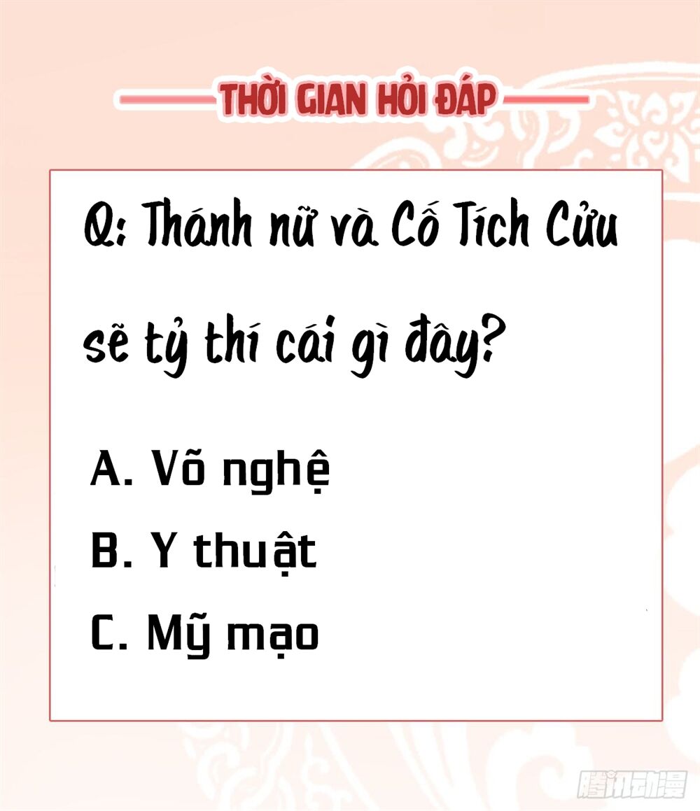 Độc Phi Tại Thượng - Chapter 25