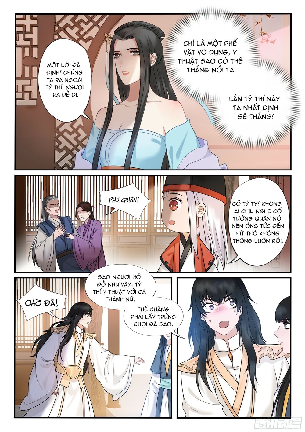 Độc Phi Tại Thượng - Chapter 26