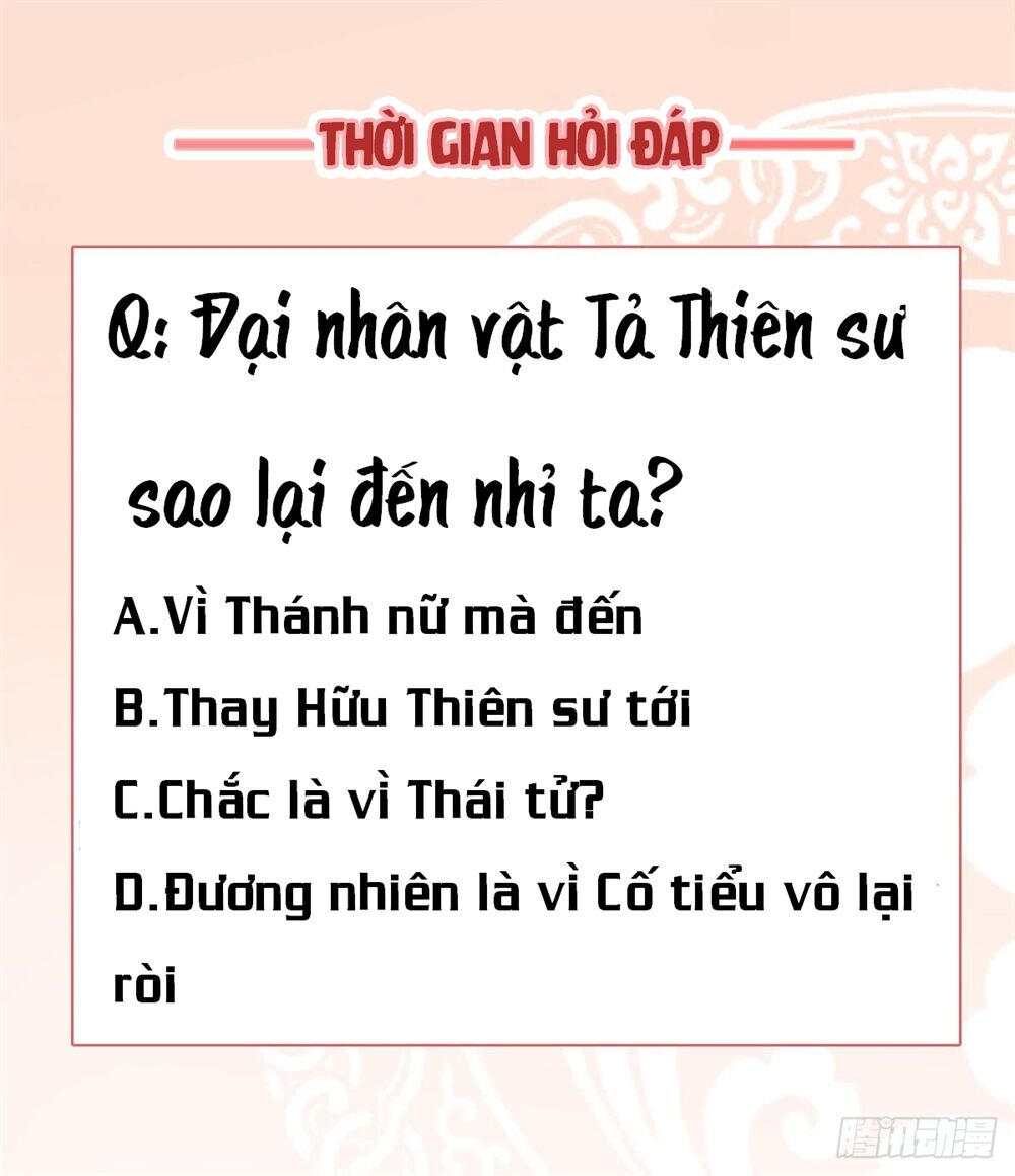 Độc Phi Tại Thượng - Chapter 26