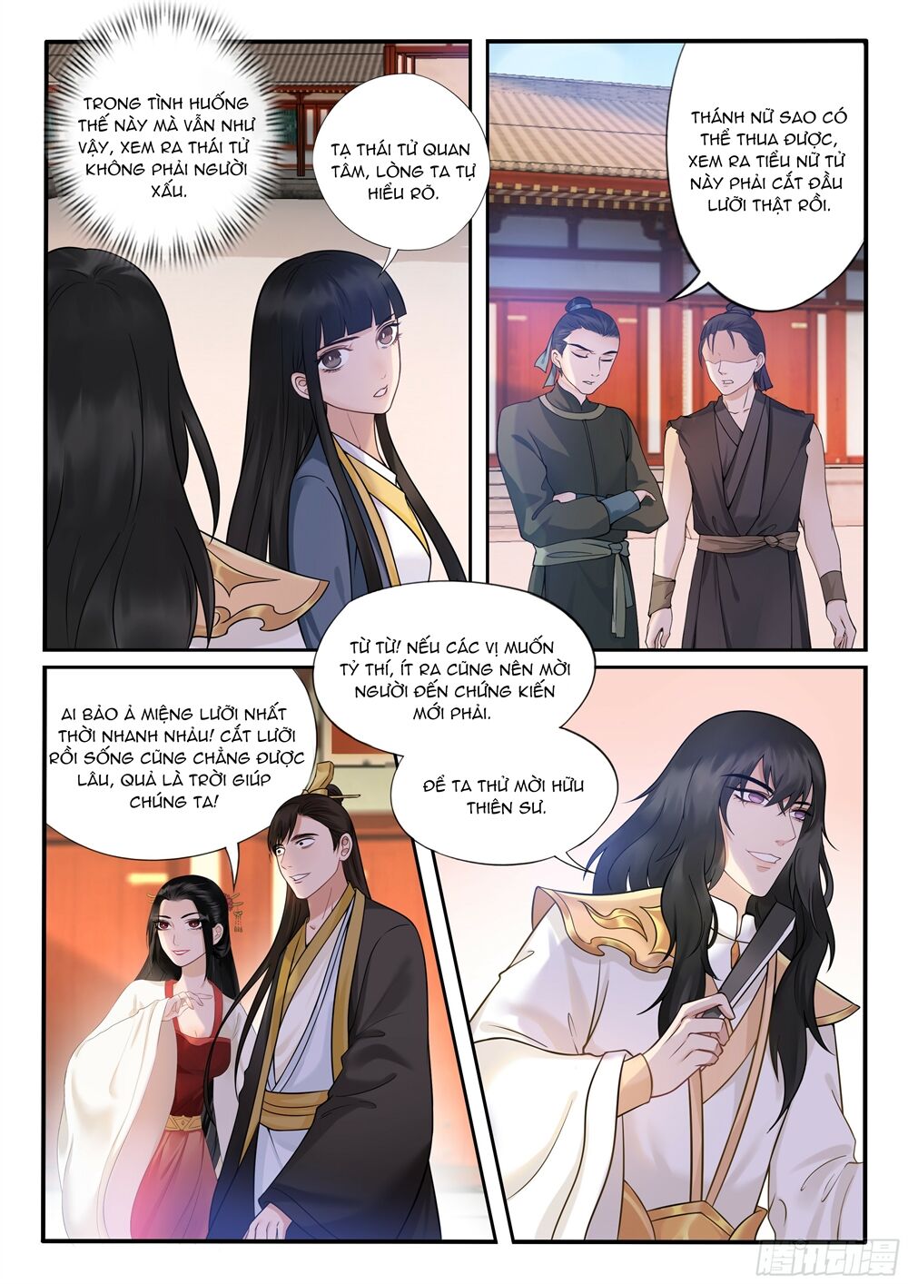 Độc Phi Tại Thượng - Chapter 26
